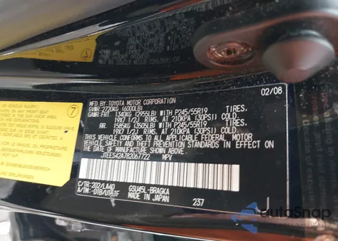 2008 Toyota Highlander Limited из США, поврежденный, VIN JTEES42A782067722